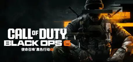 [PC]使命召唤21：黑色行动6/Call of Duty: Black Ops 6-芝士游戏