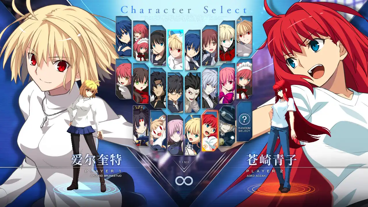 图片[1]-[PC]月姬乱斗/月姬格斗/MELTY BLOOD: TYPE LUMINA/支持网络联机-芝士游戏