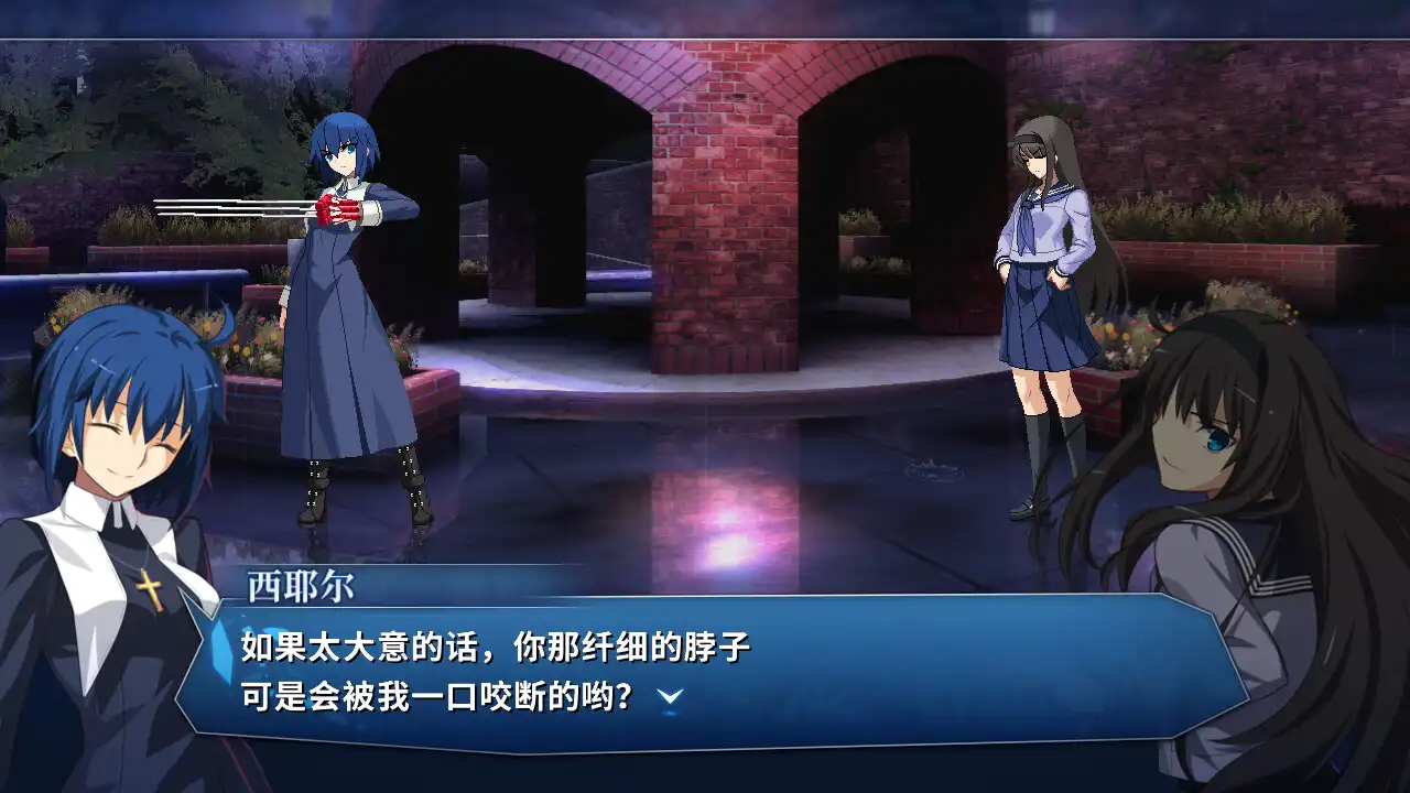 图片[3]-[PC]月姬乱斗/月姬格斗/MELTY BLOOD: TYPE LUMINA/支持网络联机-芝士游戏