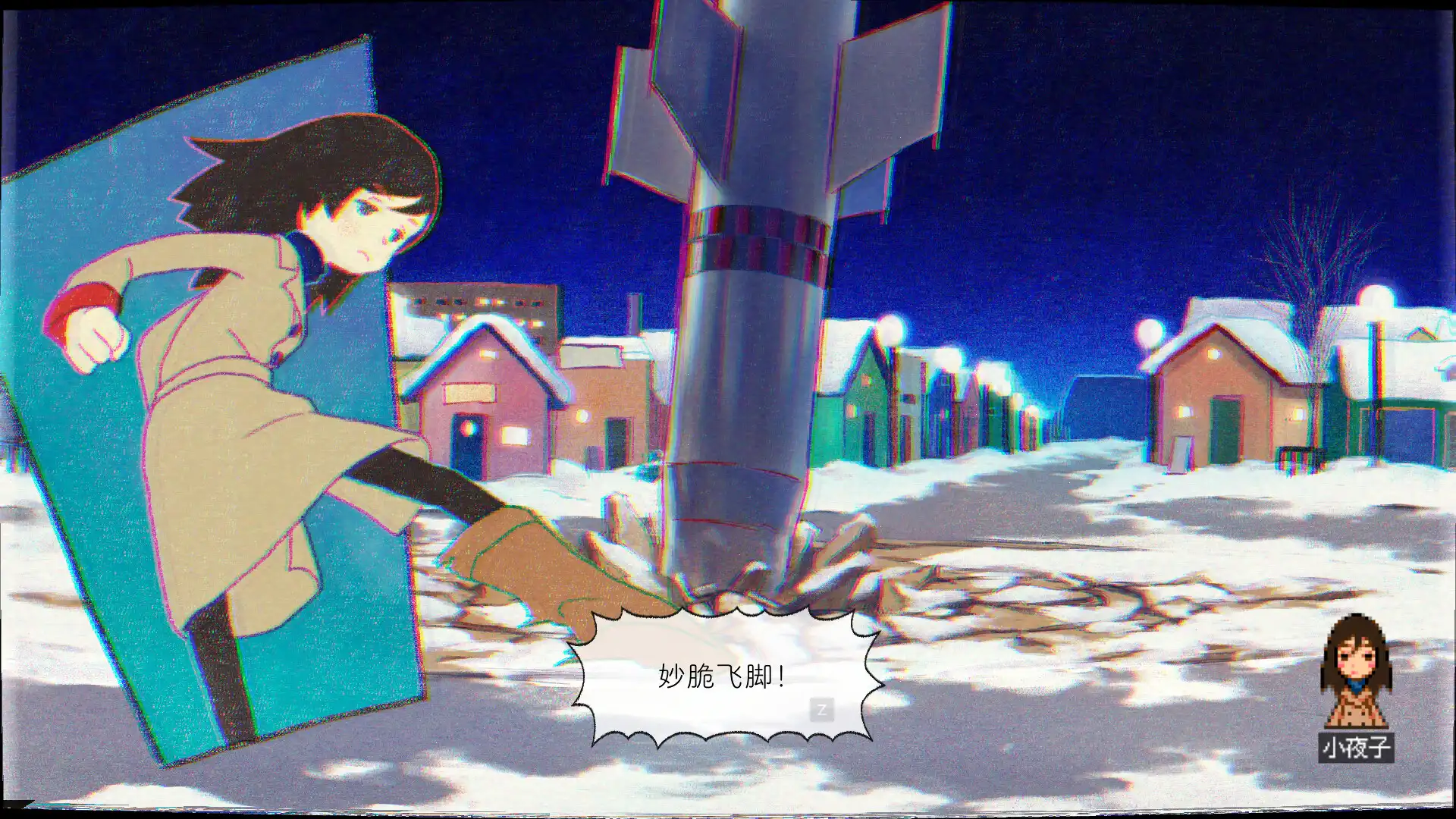图片[1]-[PC]幽灵镇少女/ghostpia Season One-芝士游戏