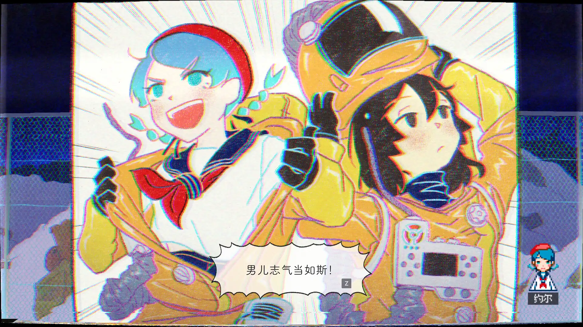 图片[3]-[PC]幽灵镇少女/ghostpia Season One-芝士游戏