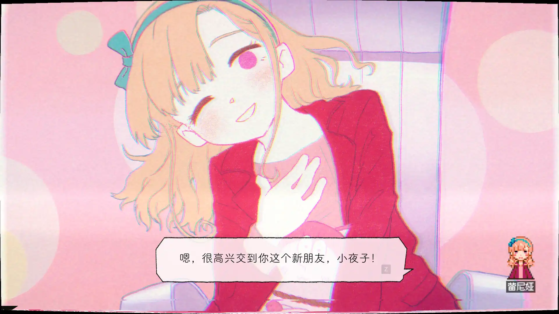 图片[4]-[PC]幽灵镇少女/ghostpia Season One-芝士游戏