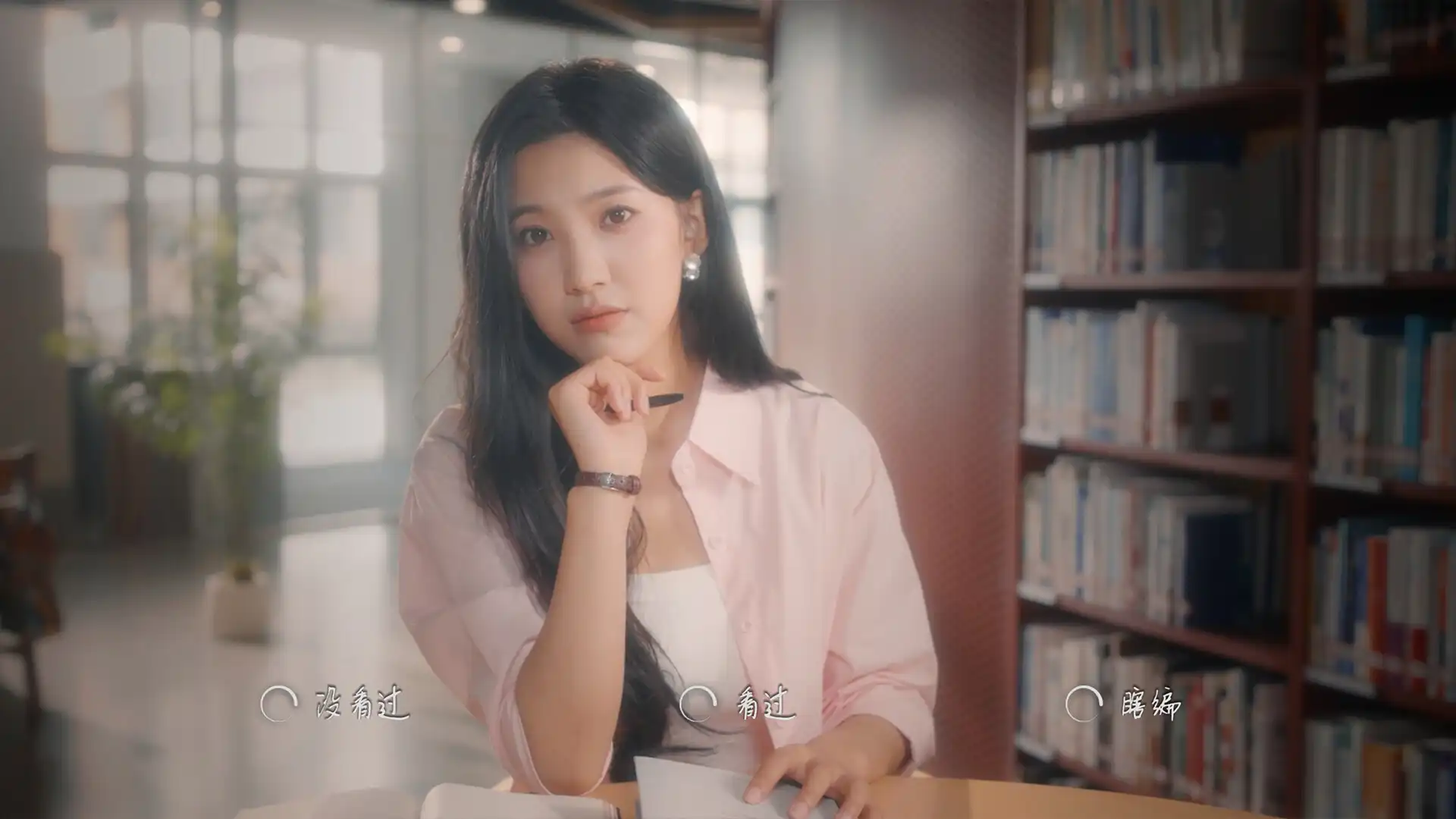 [PC]你好！我们还有场恋爱没谈/Hello Love: 18 Again