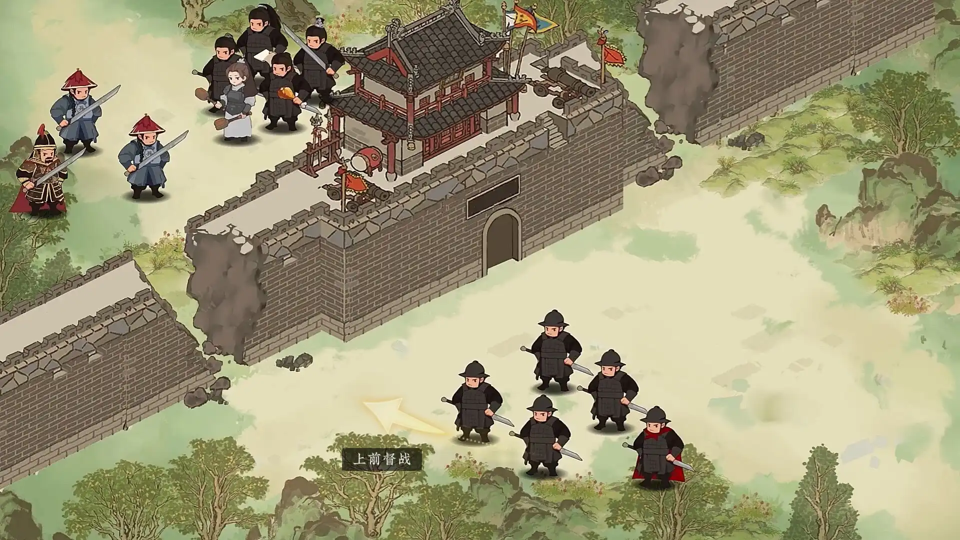 图片[5]-[PC]明末：伐定天下/Conquer the world-芝士游戏