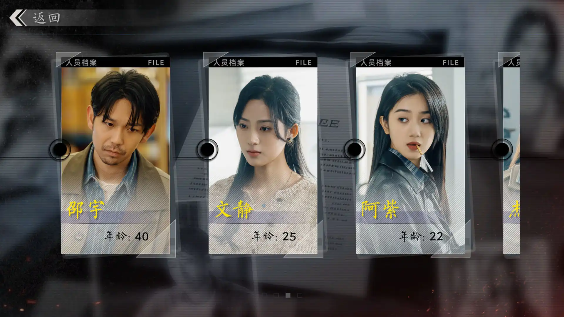 [PC]极速营救/Rescue the girl