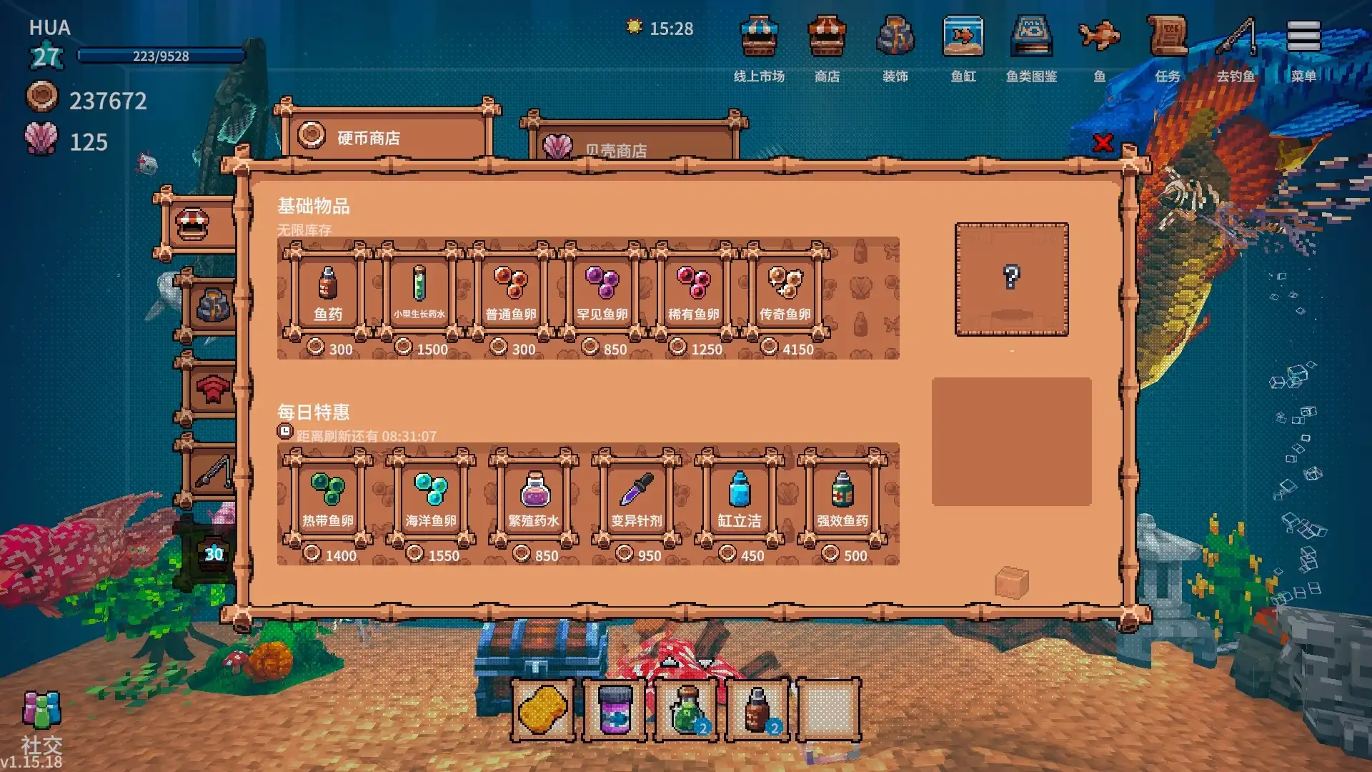 图片[2]-[PC]全球鱼友俱乐部：放置好时光/Tiny Aquarium: Social Fishkeeping-芝士游戏