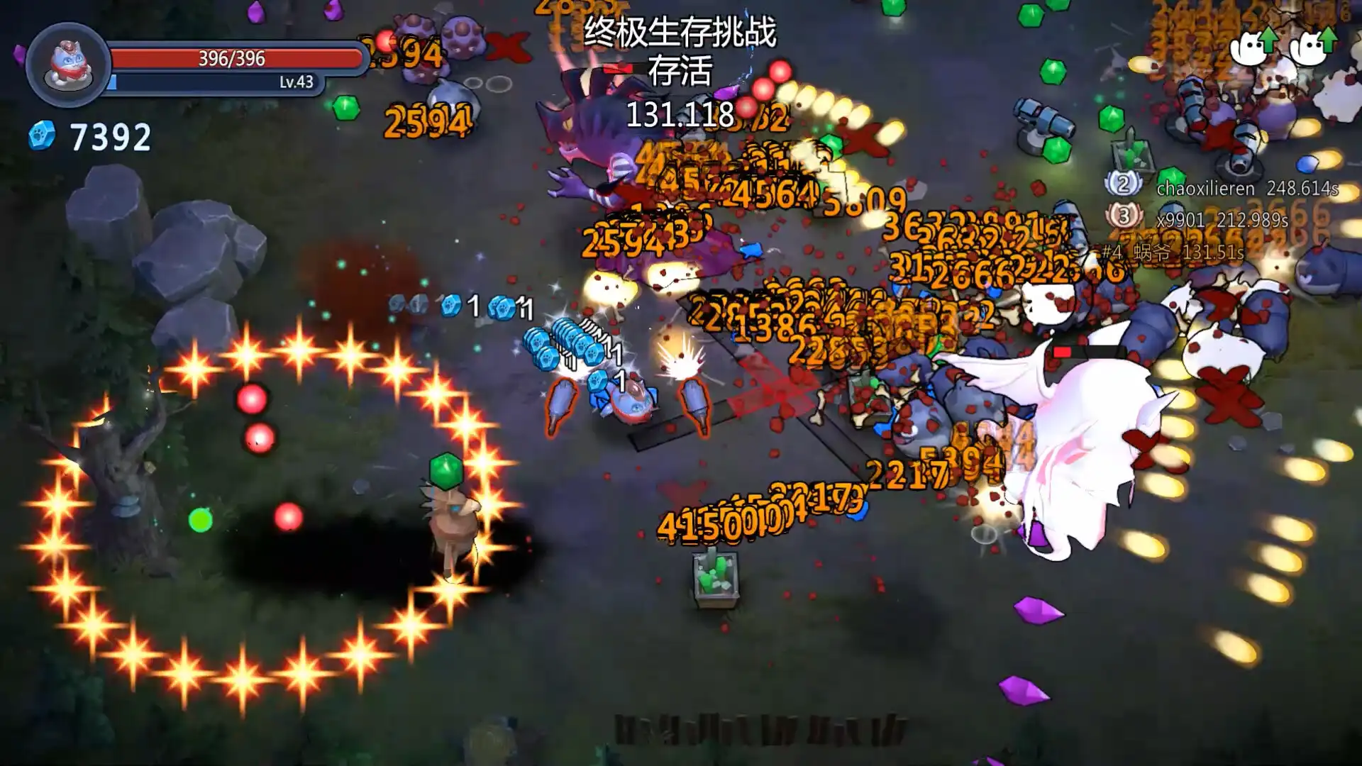 [PC]超级猫幸存者/Supercat Survivors