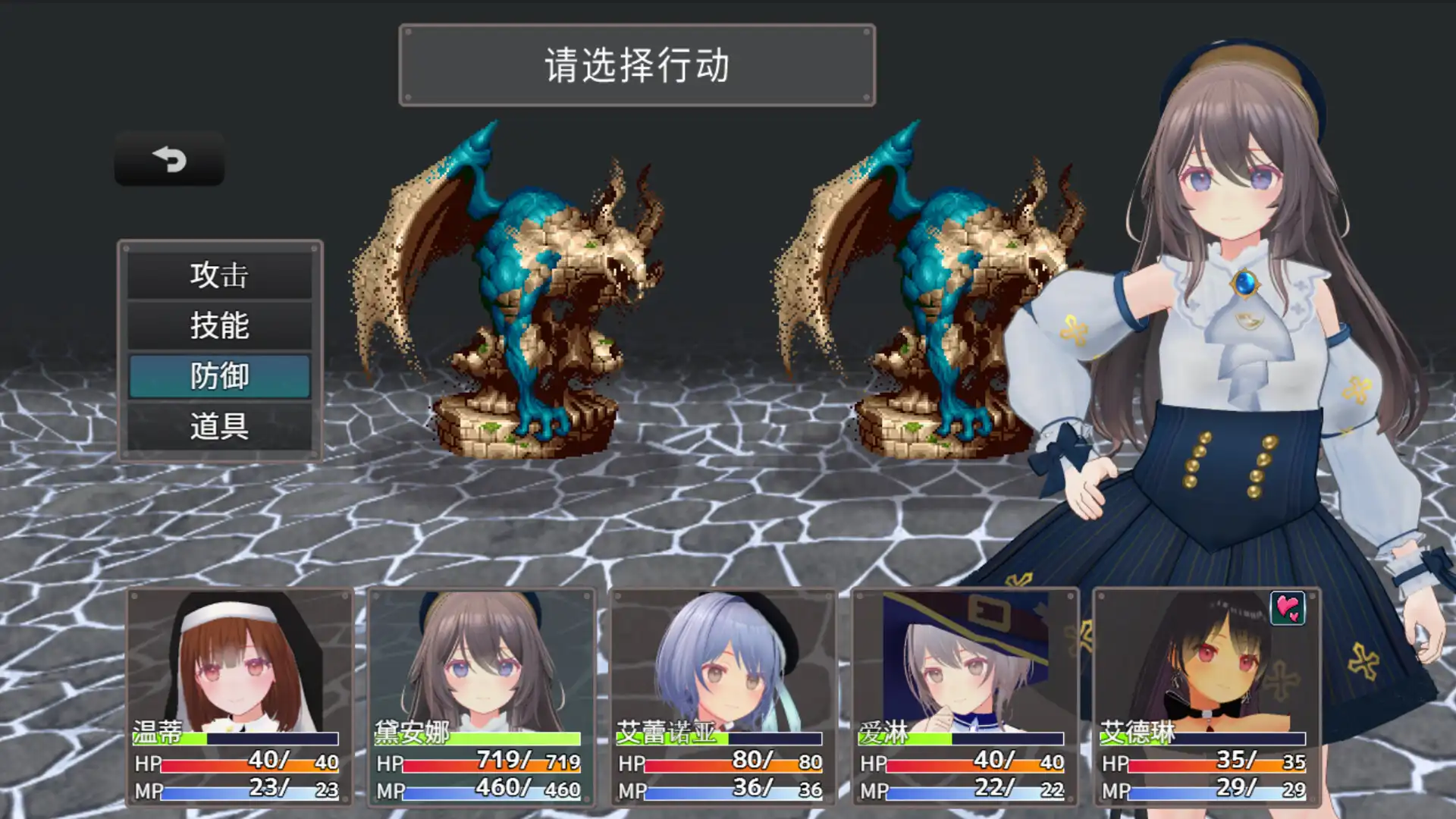 图片[1]-[PC]迷宫之花/Labyrinth Flowers-芝士游戏