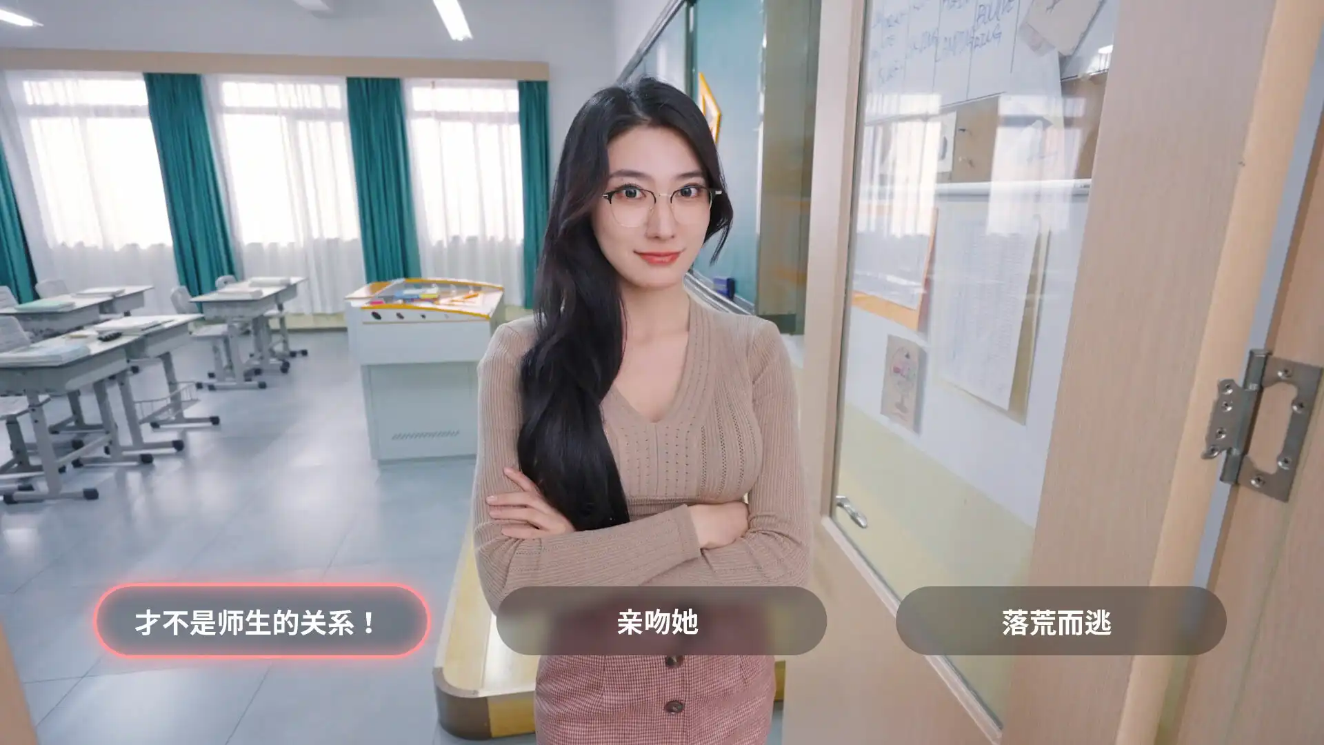 [PC]我和美女有个约会/TryAndLove