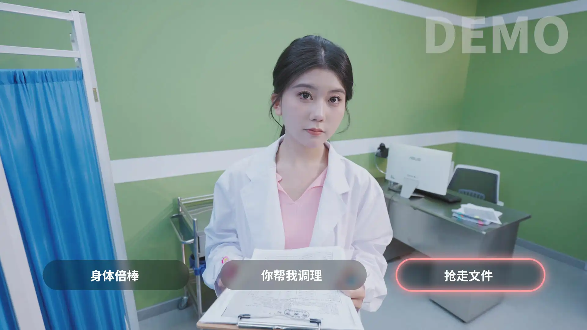 [PC]我和美女有个约会/TryAndLove