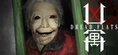 [PC]凶寓/Dread Flats-芝士游戏