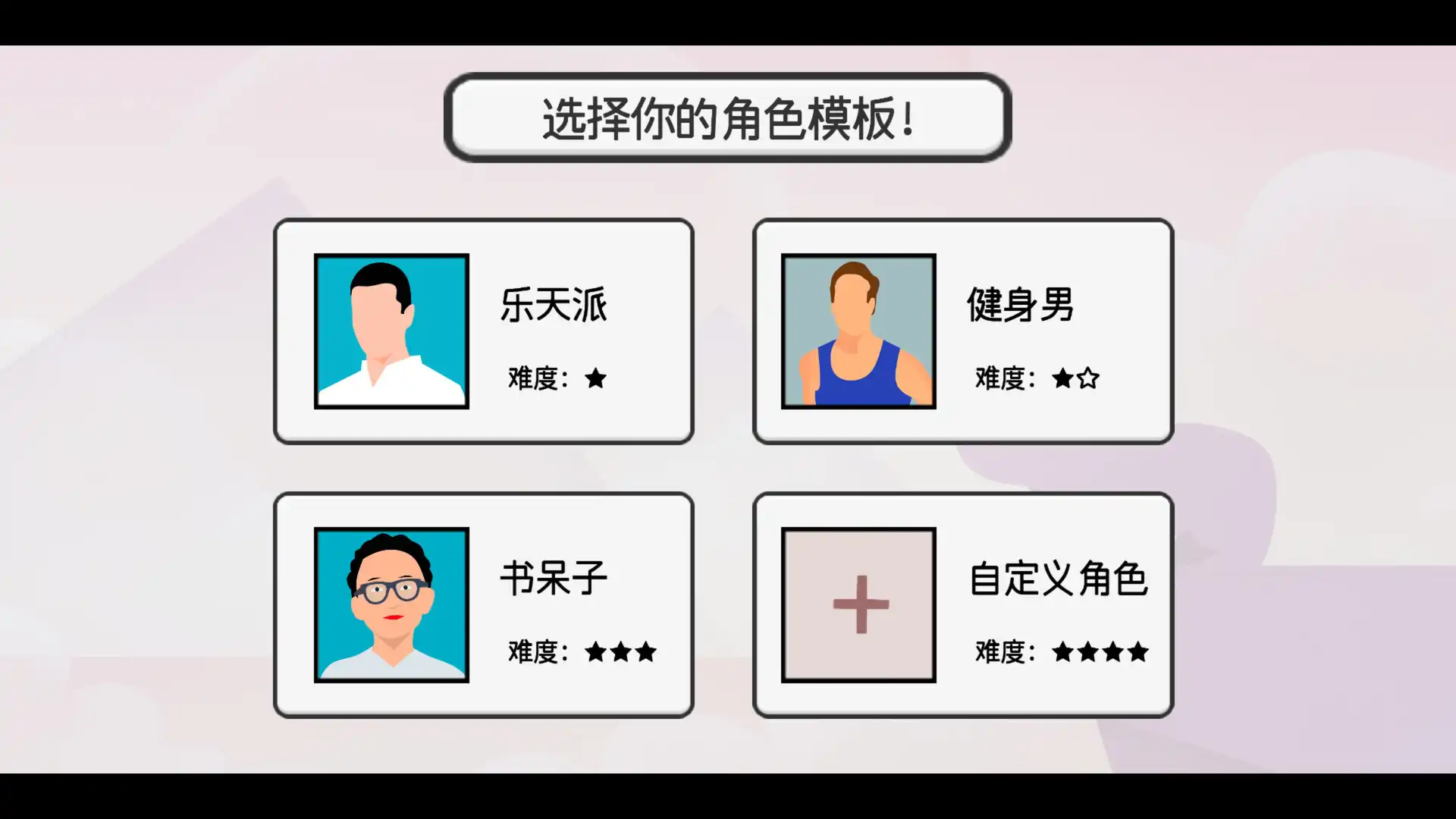 [PC]日记簿/THE DIARY