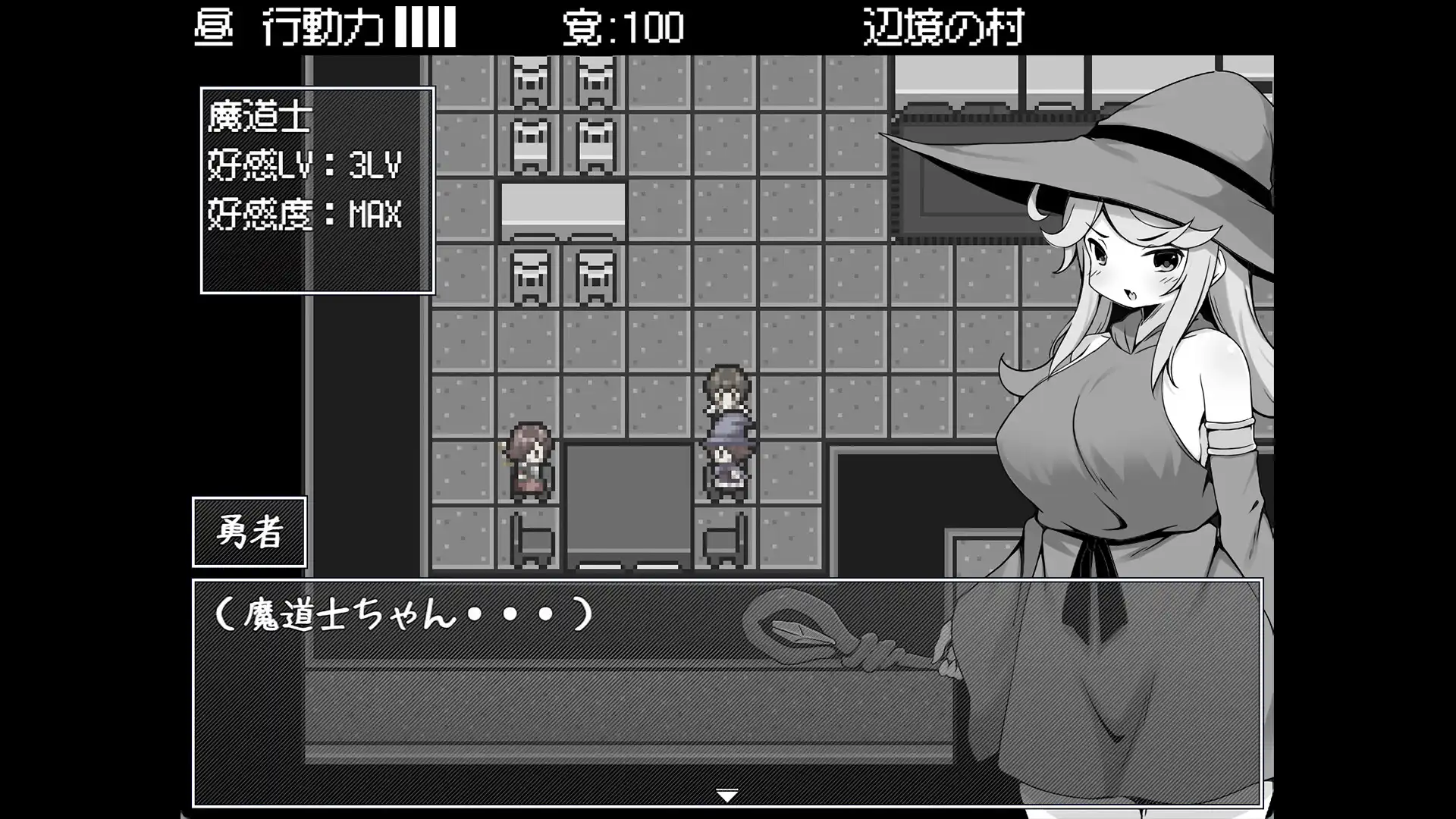 [PC]勇者被宠坏的奇幻世界RPG/Hero in an All-Forgiving Fantasy World RPG