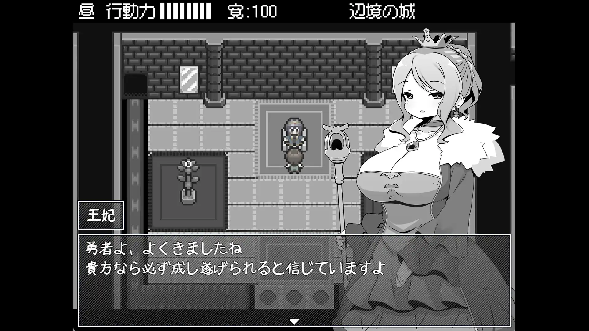 [PC]勇者被宠坏的奇幻世界RPG/Hero in an All-Forgiving Fantasy World RPG