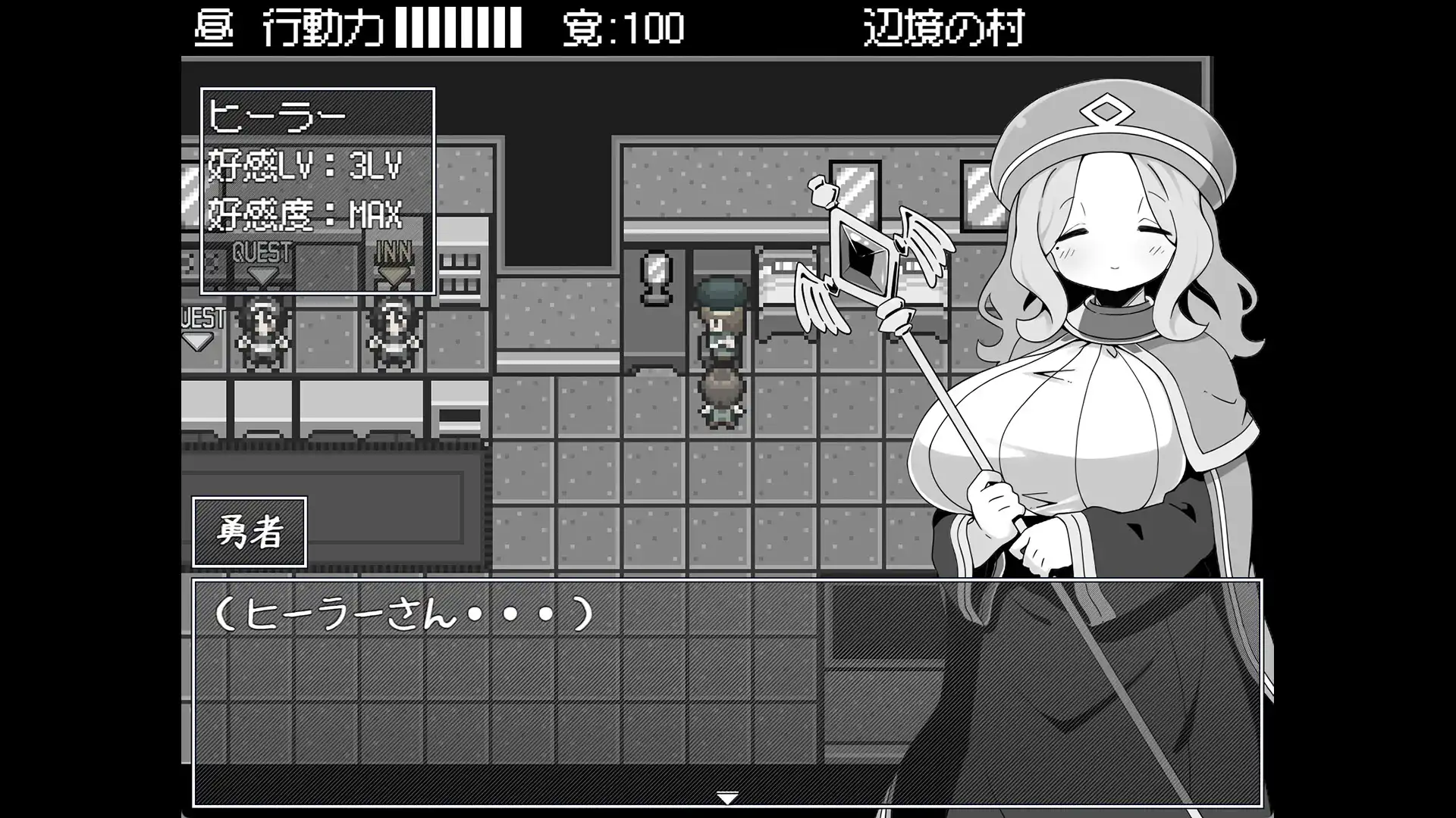 [PC]勇者被宠坏的奇幻世界RPG/Hero in an All-Forgiving Fantasy World RPG