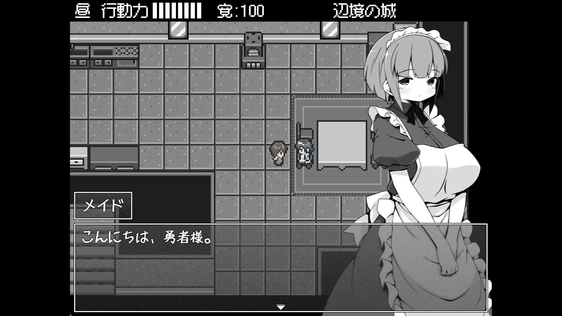 [PC]勇者被宠坏的奇幻世界RPG/Hero in an All-Forgiving Fantasy World RPG