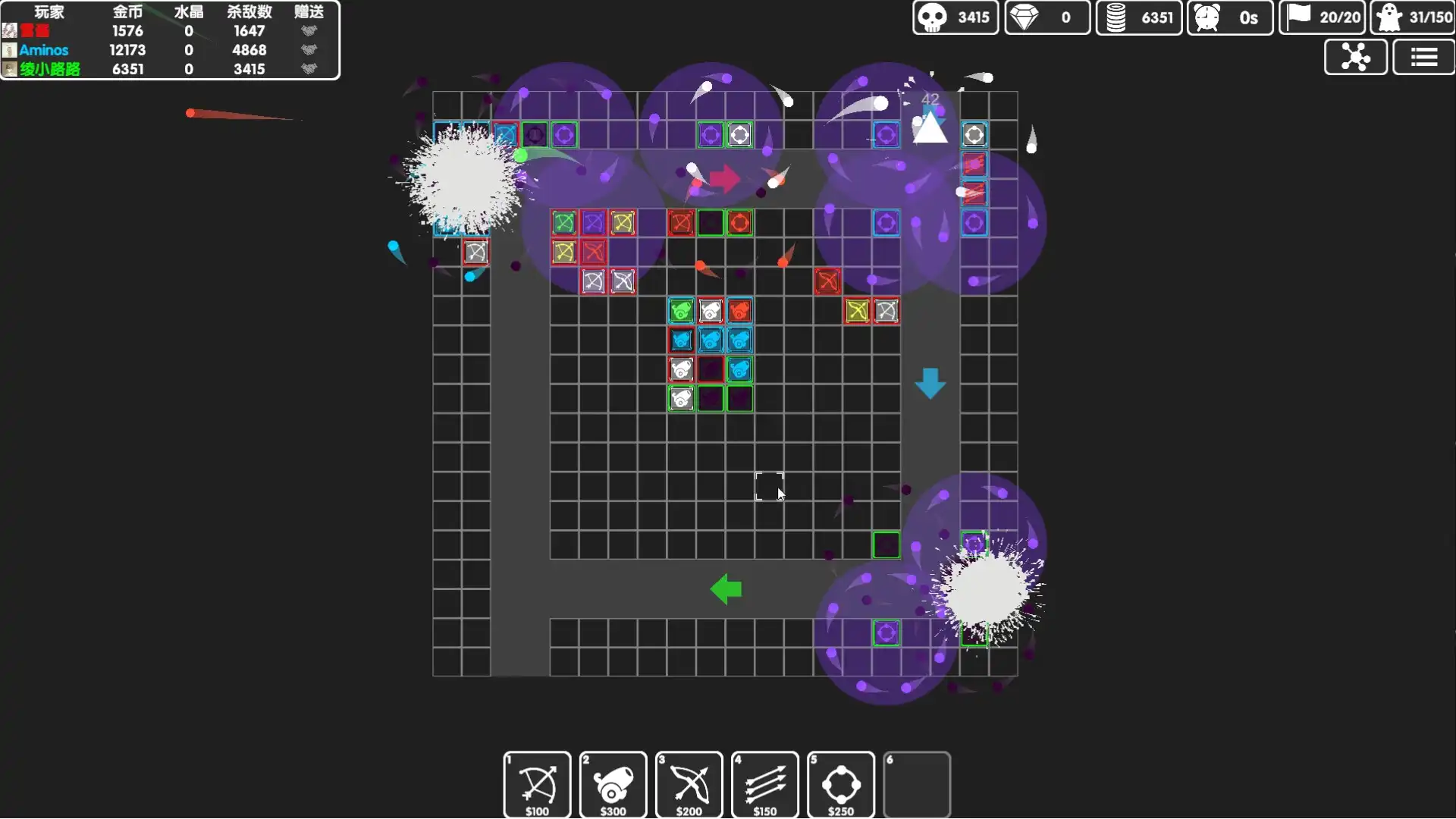 [PC]图形塔防/Graphic Tower Defense