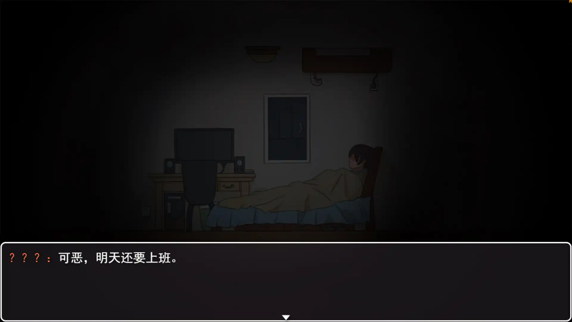 图片[1]-[PC]转生Galgame成为女主角！/Reincarnation Galgame Become Heroine!-芝士游戏