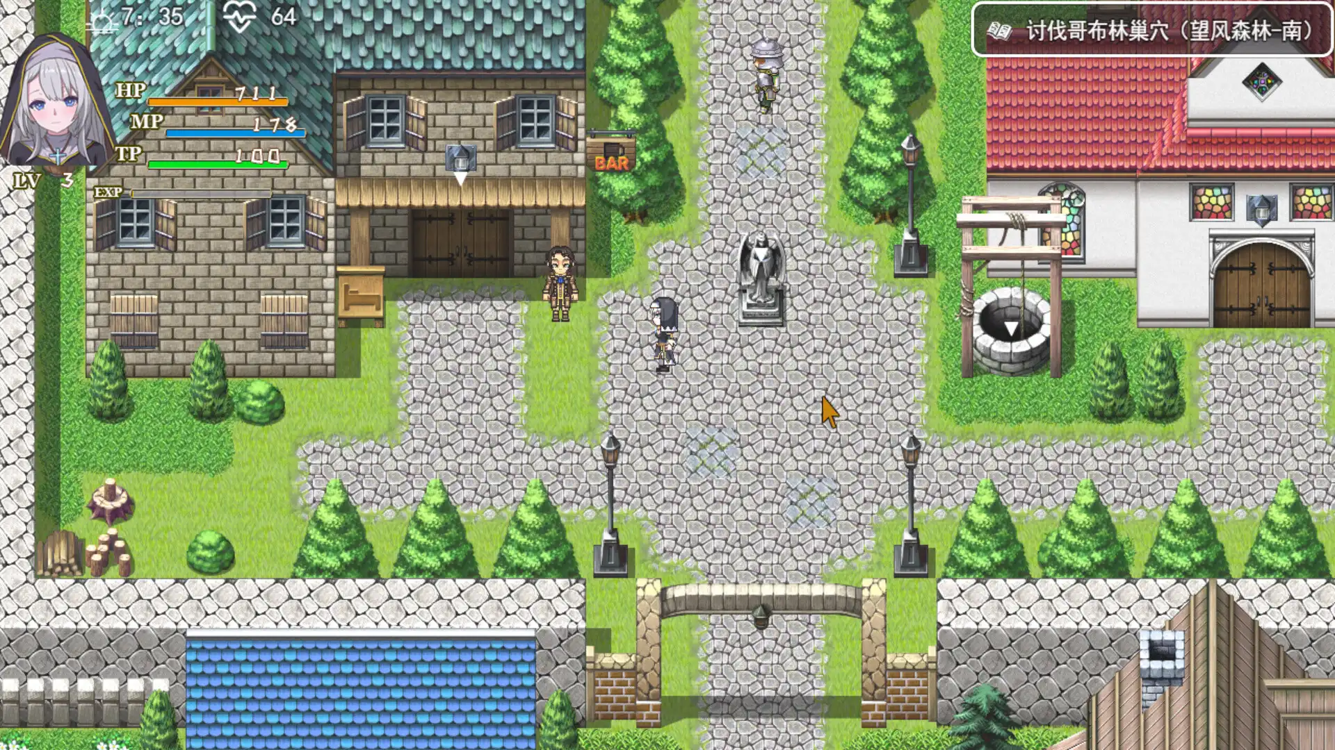 图片[2]-[PC]转生Galgame成为女主角！/Reincarnation Galgame Become Heroine!-芝士游戏