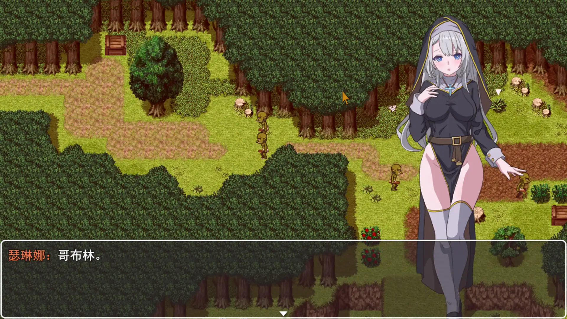 图片[3]-[PC]转生Galgame成为女主角！/Reincarnation Galgame Become Heroine!-芝士游戏