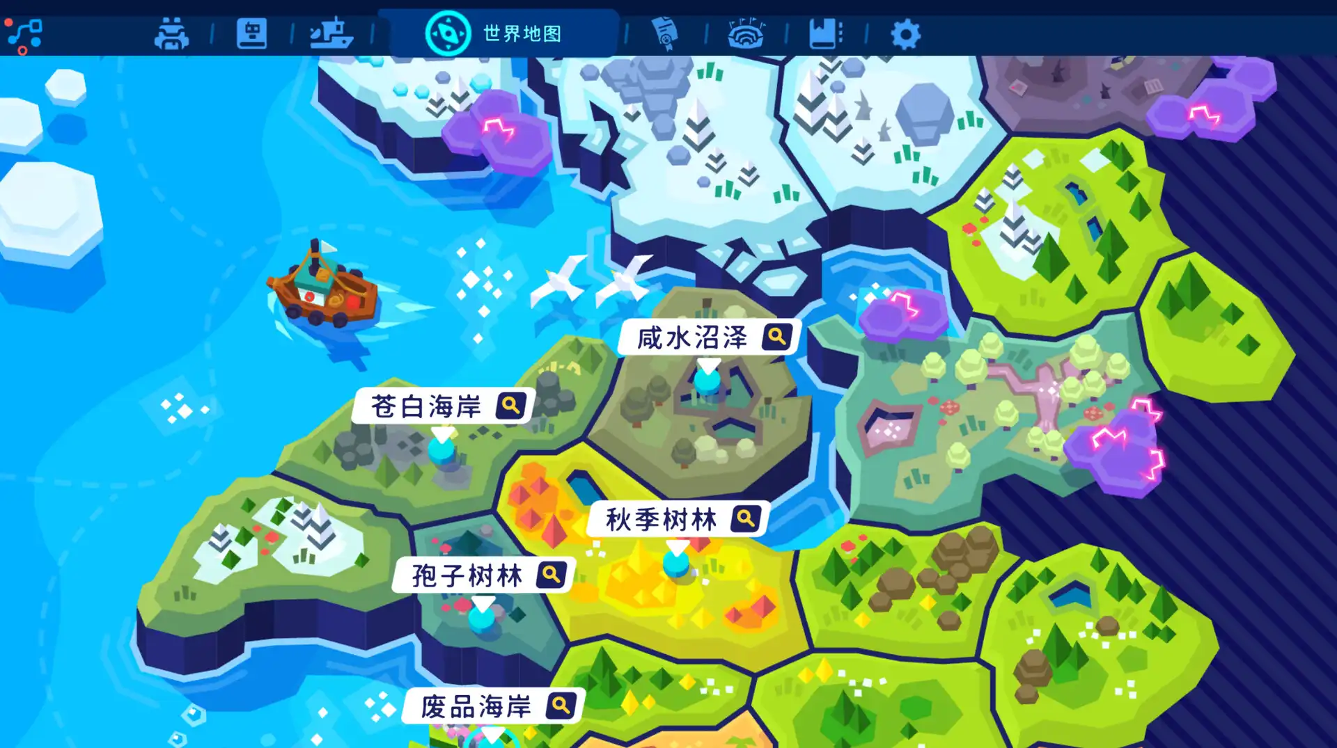 [PC]机器人世界奥德赛/Botworld Odyssey