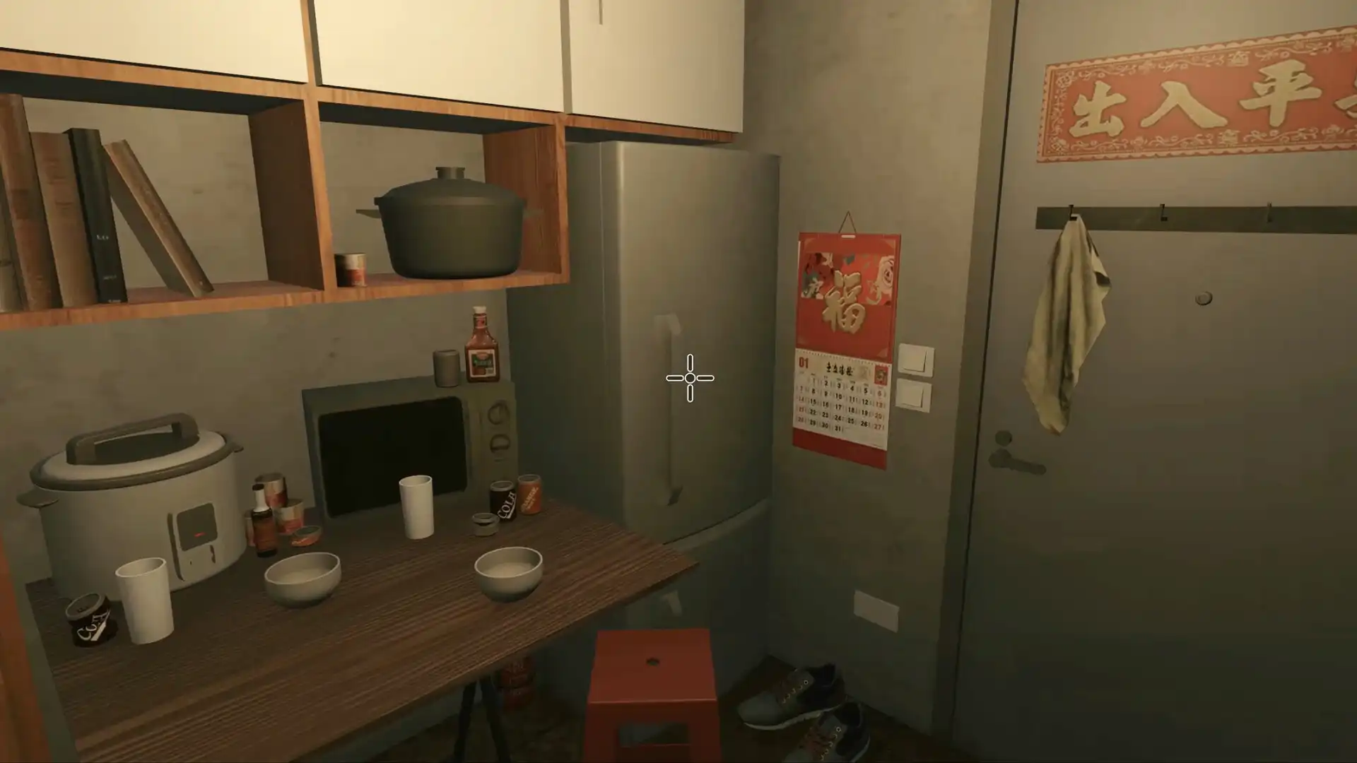 图片[5]-[PC]香港都市传说：鱼蛋妹/HONG KONG HAUNTING: FISHBALL GIRL-芝士游戏