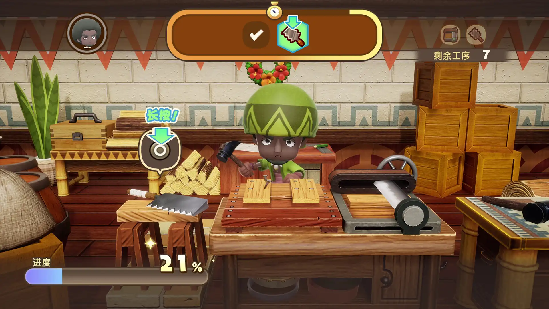 [PC]幻想生活ｉ 转圈圈的龙和偷取时间的少女/FANTASY LIFE i: The Girl Who Steals Time