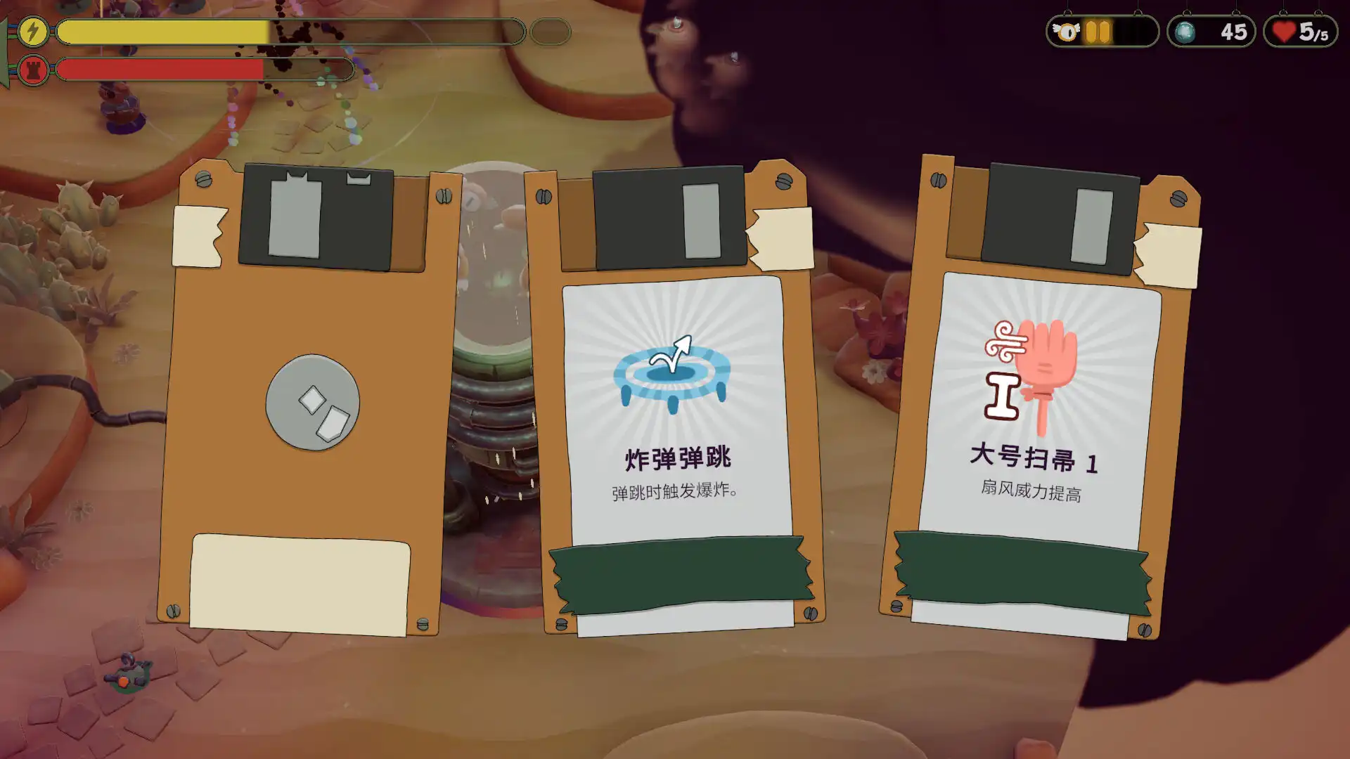 [PC]风暴要塞/Tempest Tower