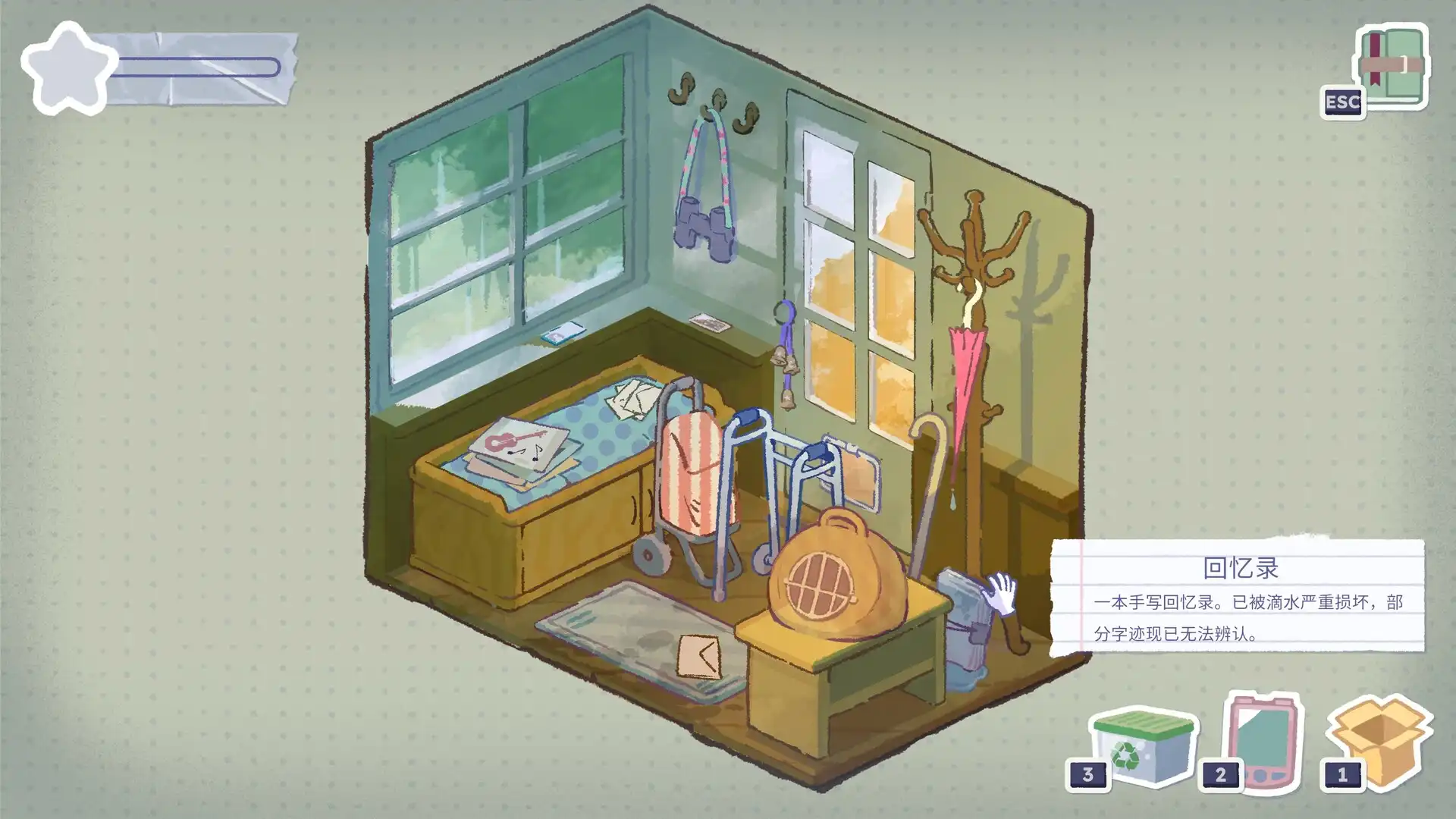 [PC]一个有故事的生活：塔比莎/A Storied Life: Tabitha