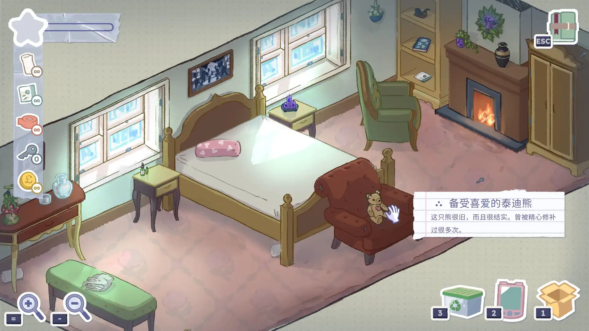 [PC]一个有故事的生活：塔比莎/A Storied Life: Tabitha