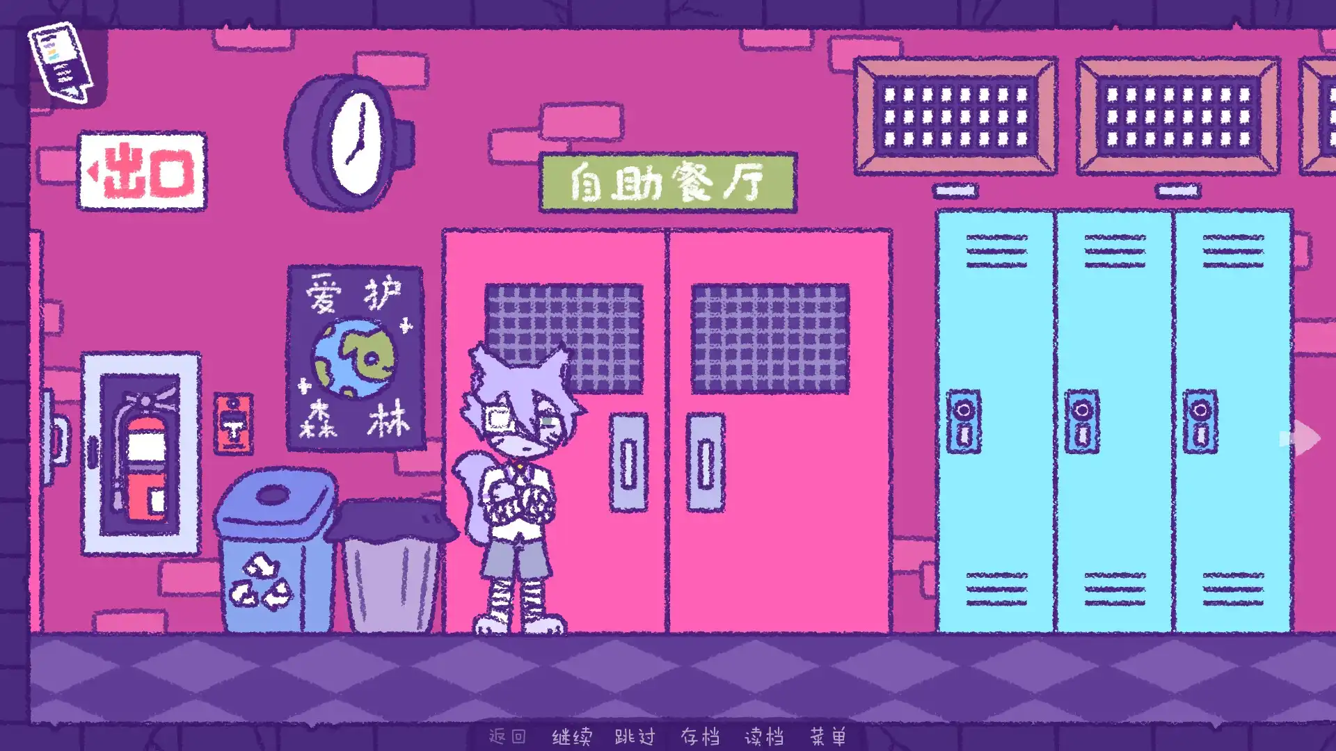 [PC]完美末日：Patches的地狱/Purrfect Apawcalypse: Patches' Infurno
