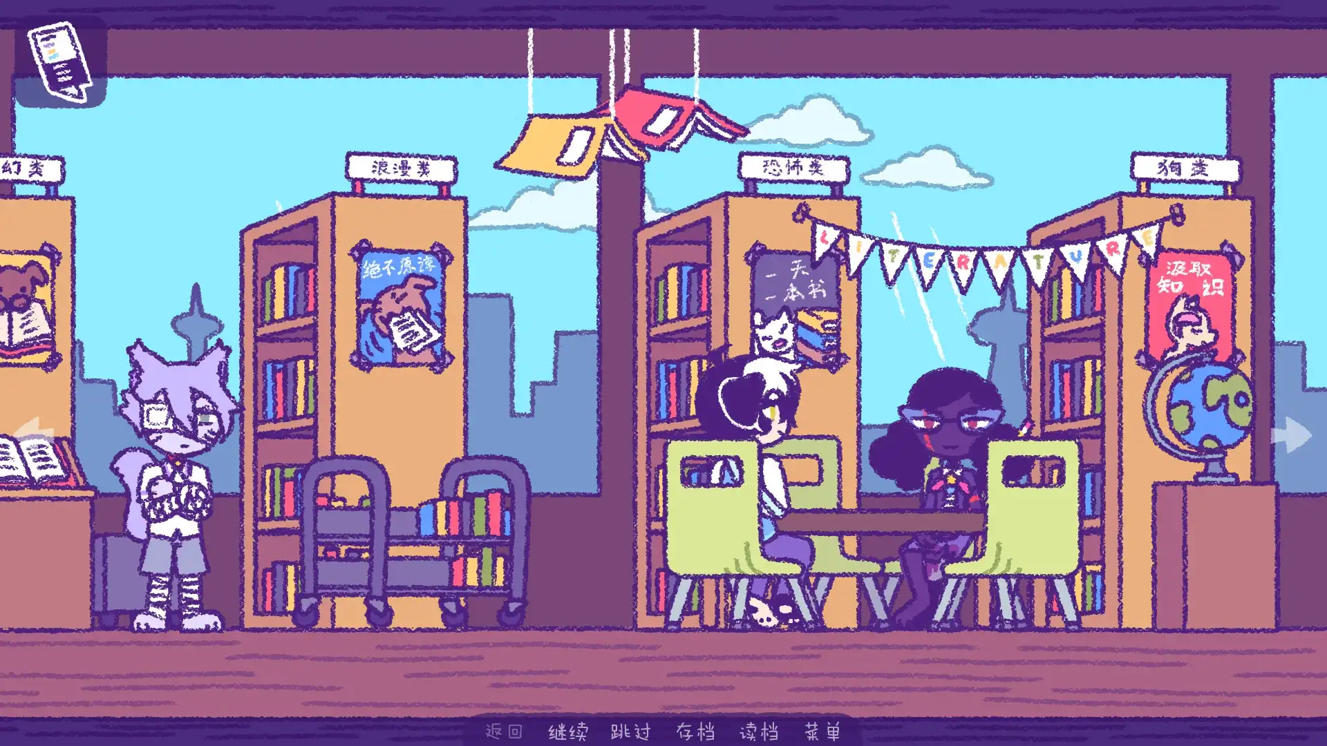 [PC]完美末日：Patches的地狱/Purrfect Apawcalypse: Patches' Infurno