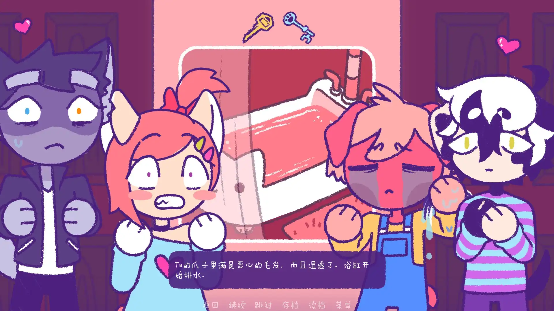 [PC]完美末日：永恒炼狱/Purrfect Apawcalypse: Purrgatory Furever