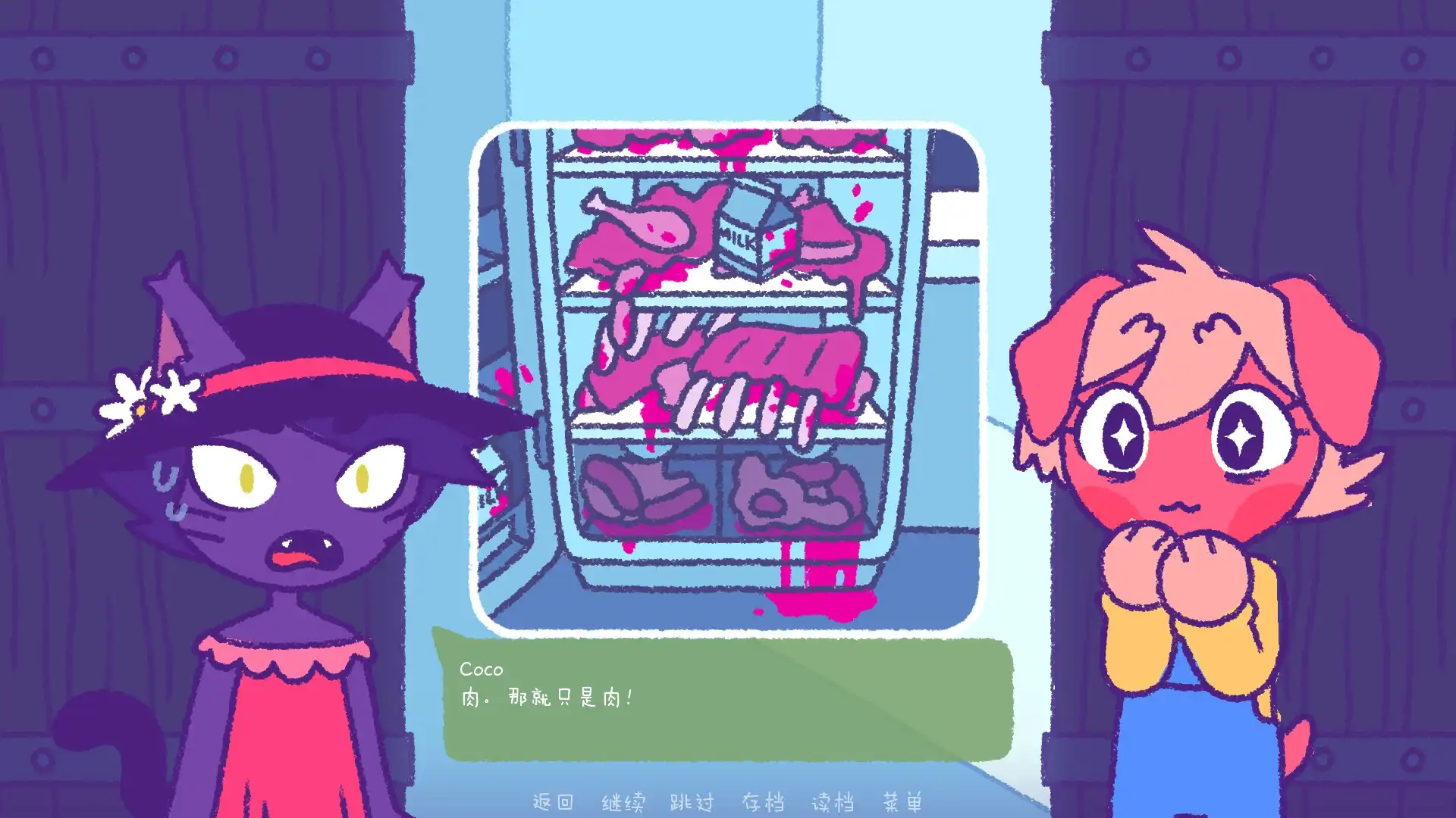 [PC]完美末日：永恒炼狱/Purrfect Apawcalypse: Purrgatory Furever