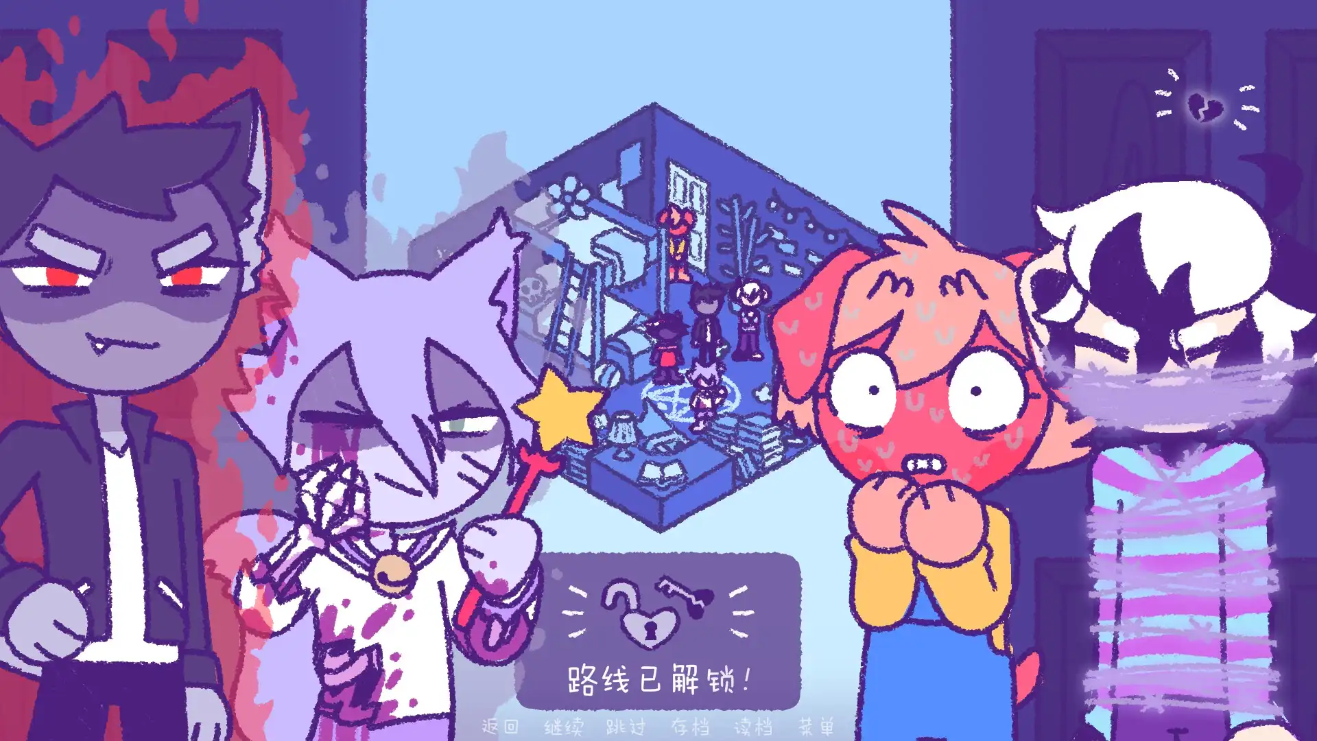 [PC]完美末日：永恒炼狱/Purrfect Apawcalypse: Purrgatory Furever