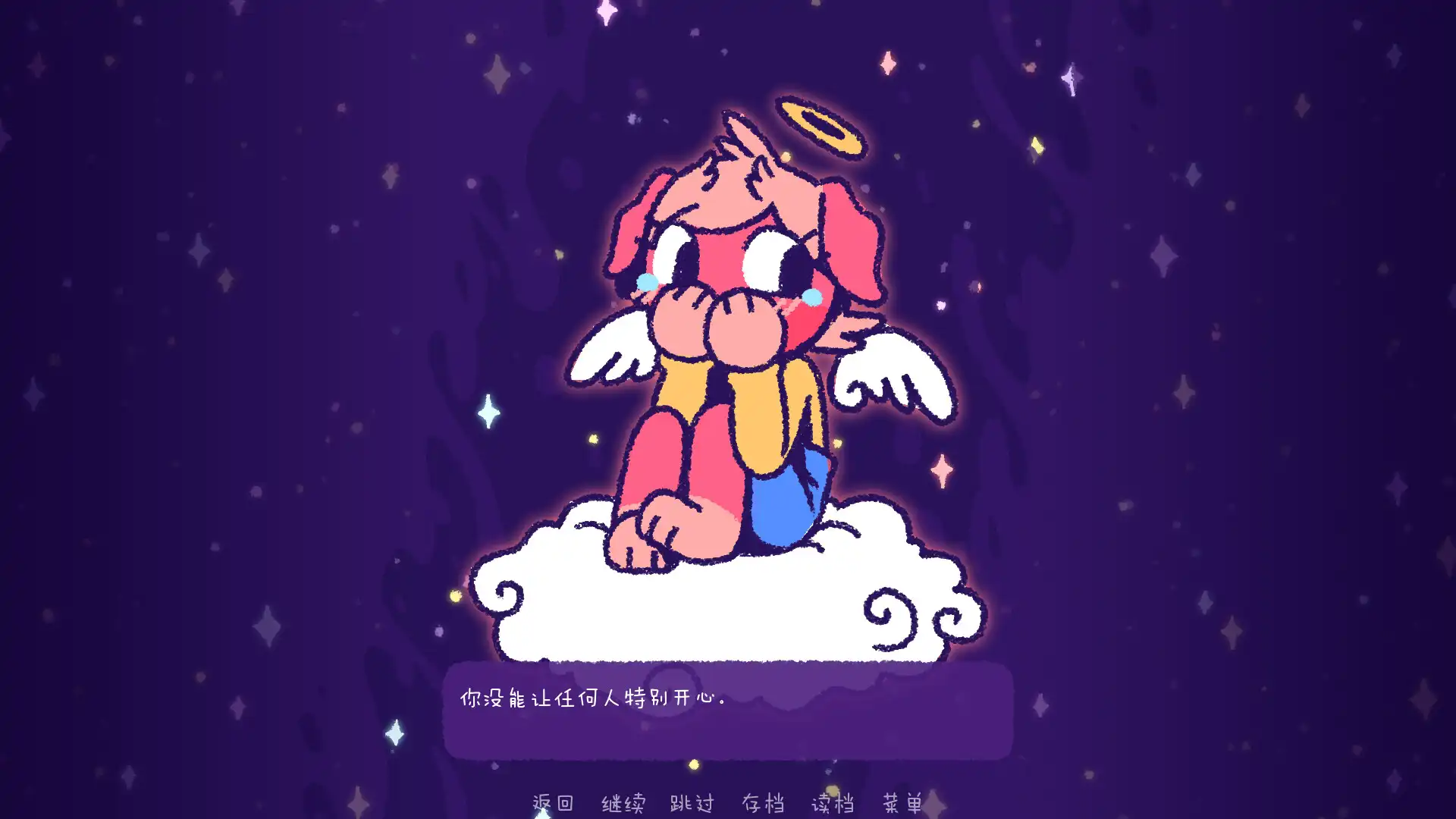 [PC]完美末日：永恒炼狱/Purrfect Apawcalypse: Purrgatory Furever