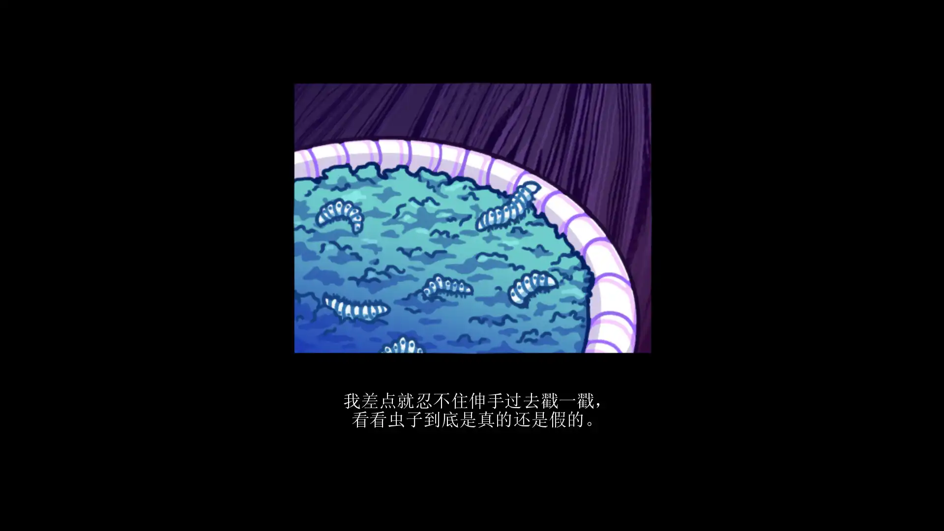 图片[2] [PC]今天早上我决定去死/this morning I decided to die 