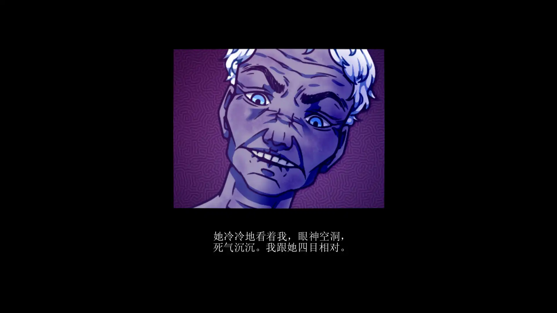 图片[4] [PC]今天早上我决定去死/this morning I decided to die 