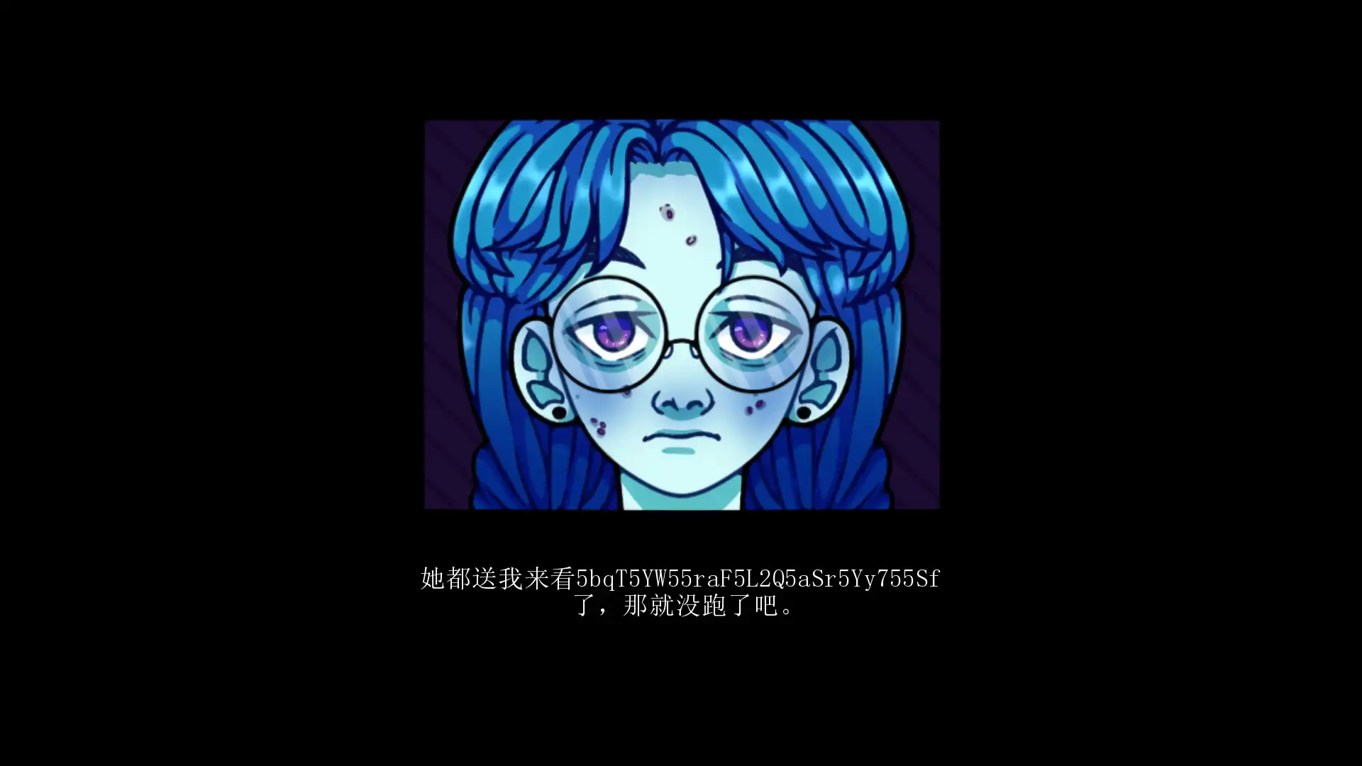 图片[5] [PC]今天早上我决定去死/this morning I decided to die 