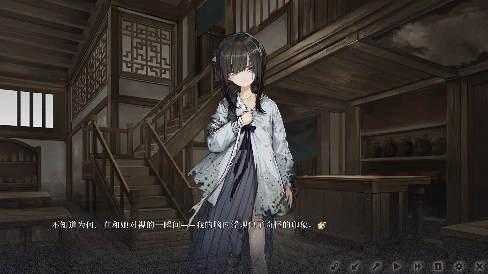 [PC]饿殍：明末千里行/The Hungry Lamb: Traveling in the Late Ming Dynasty