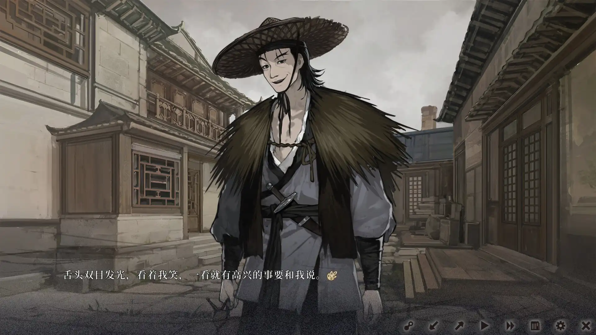 [PC]饿殍：明末千里行/The Hungry Lamb: Traveling in the Late Ming Dynasty