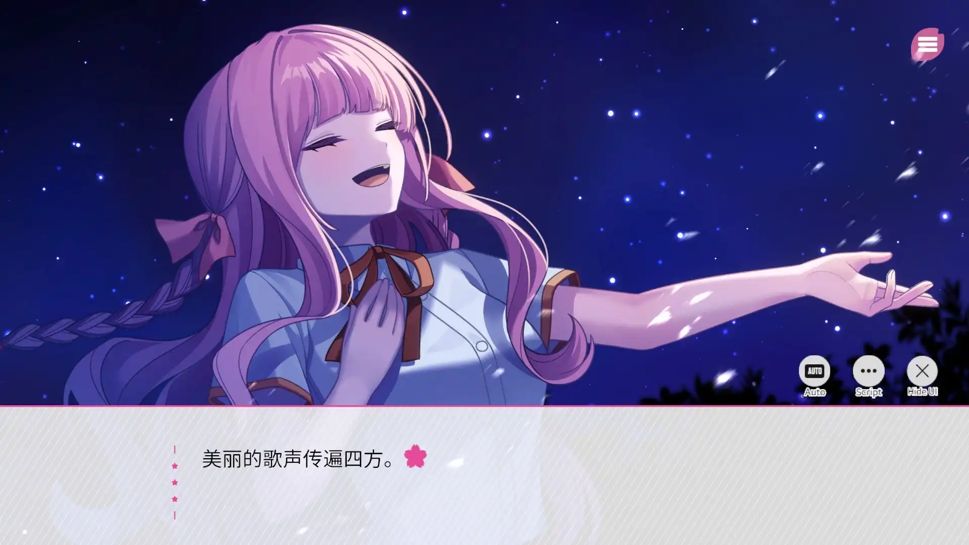 [PC]在樱花色 梦境中恋上你/Dreaming in Cherry Blossoms, I Fall in Love with You
