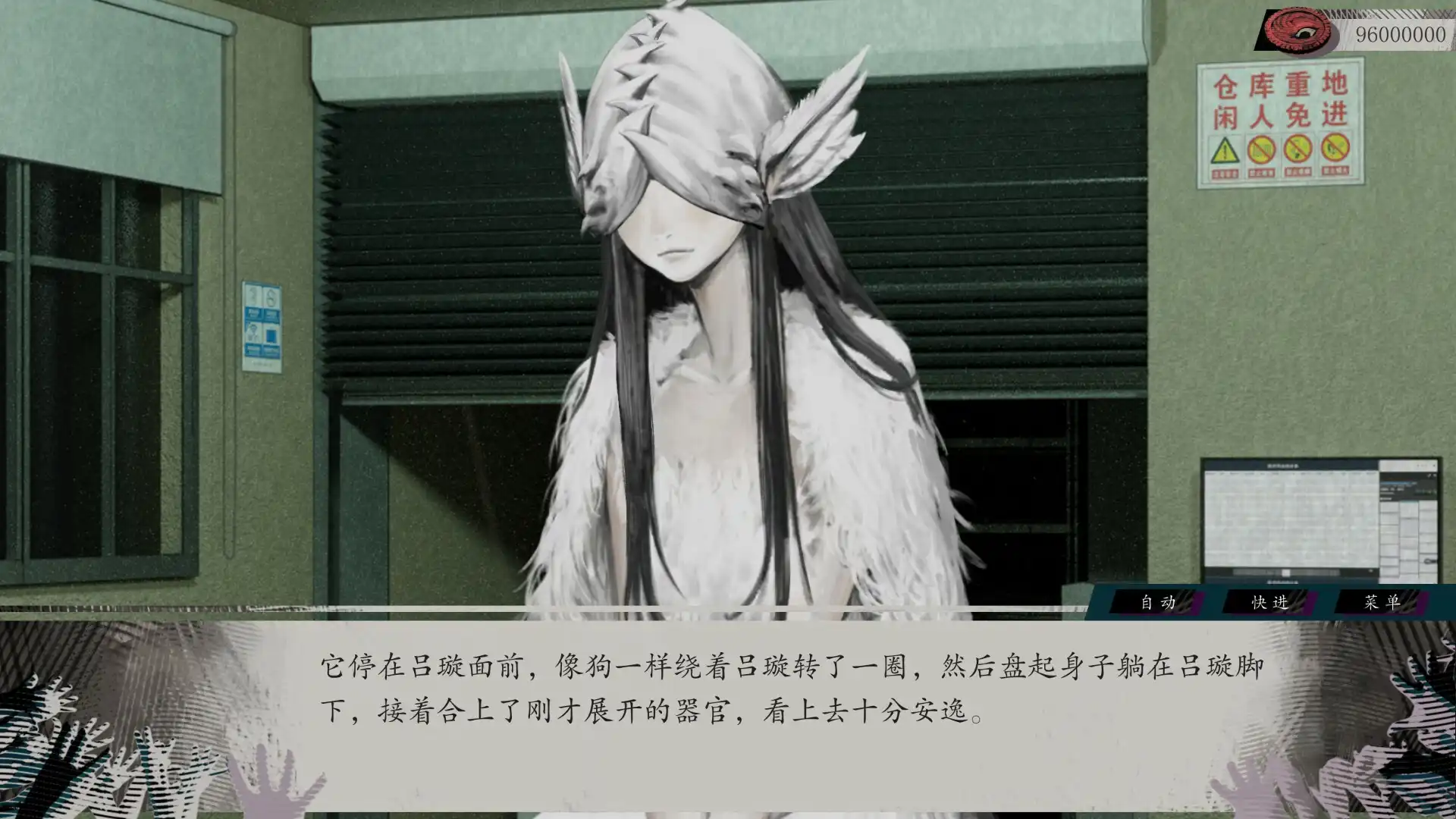 [PC]亿数追忆/Raining City: Millions Recollections