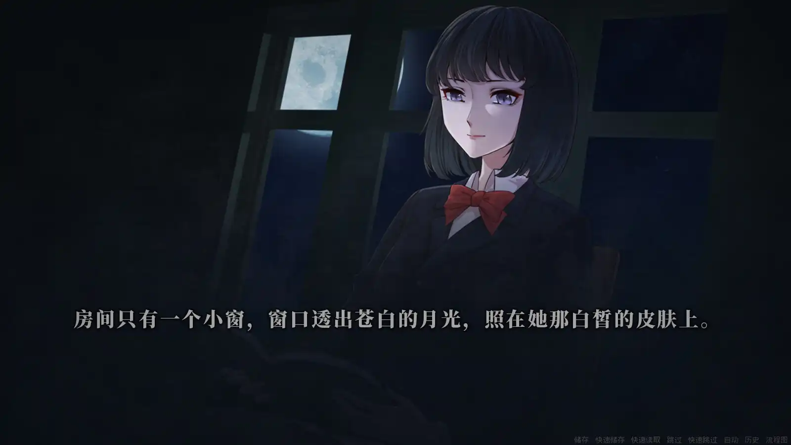[PC]距离男主自杀还剩七天/Suicide Countdown: 7 Days