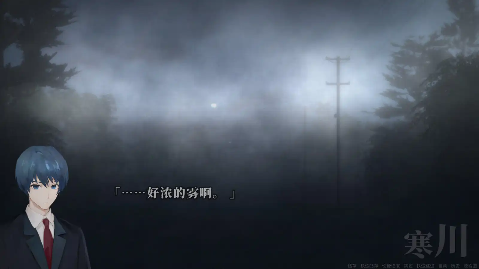 [PC]距离男主自杀还剩七天/Suicide Countdown: 7 Days