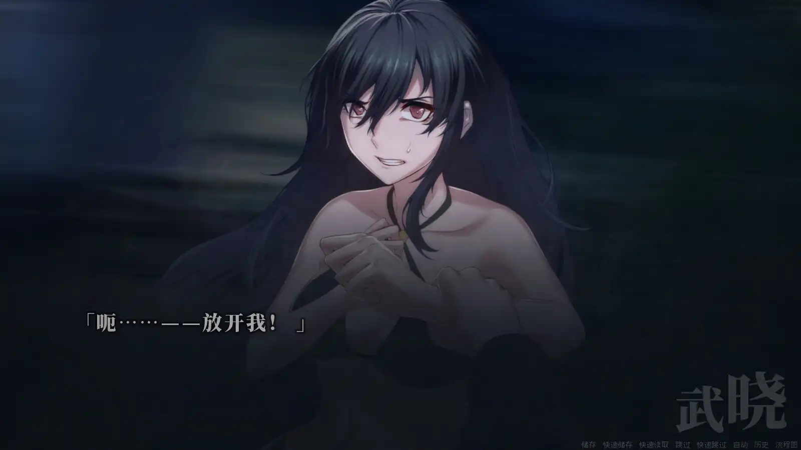[PC]距离男主自杀还剩七天/Suicide Countdown: 7 Days