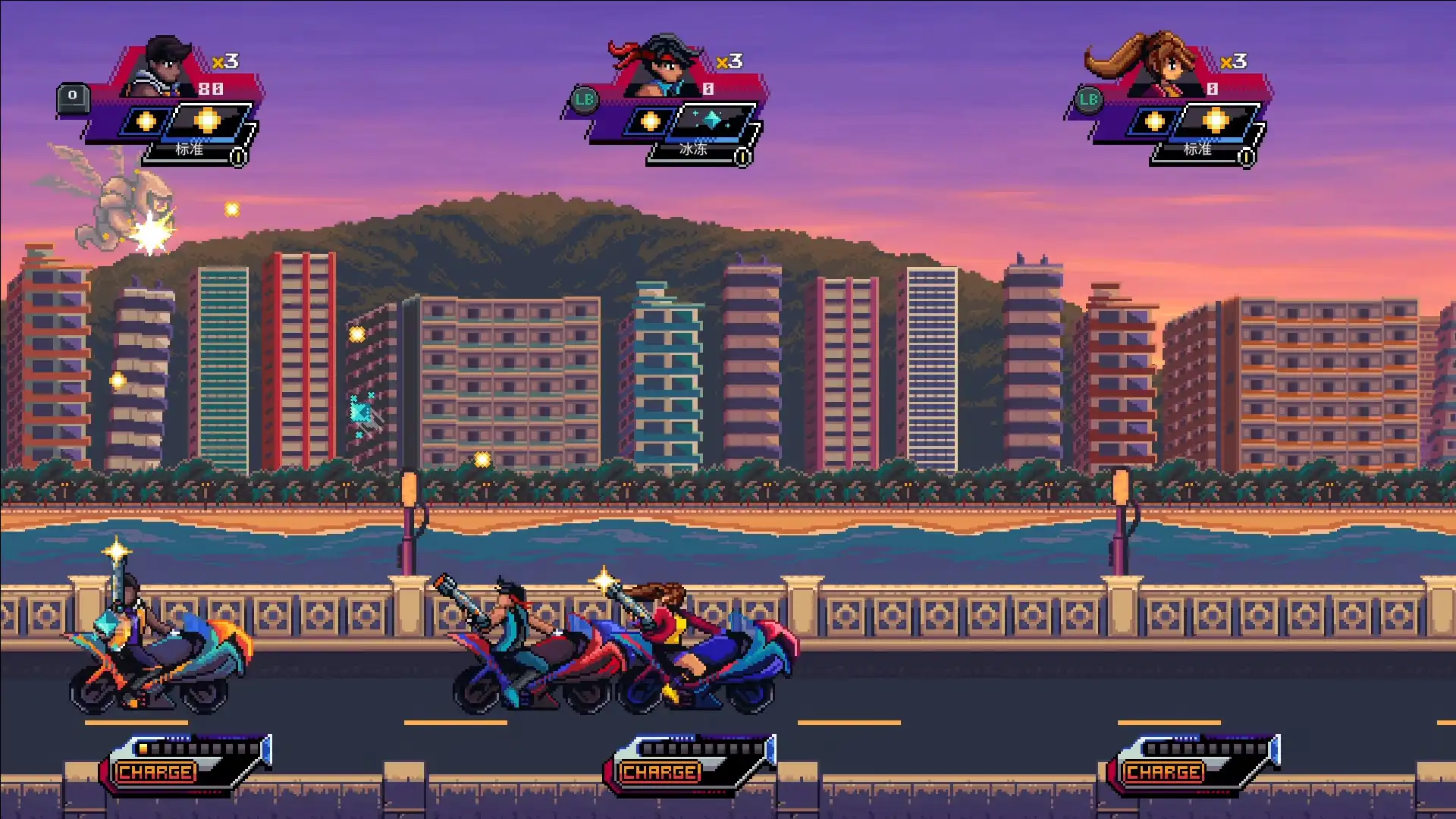 [PC]异星突袭：入侵者歼灭战/Alien Strike: Blasting the Intruders