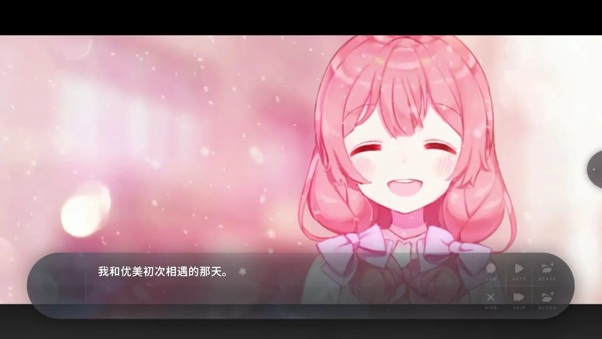 [PC]夏末盛开的花/Flowers Blooming at the End of Summer