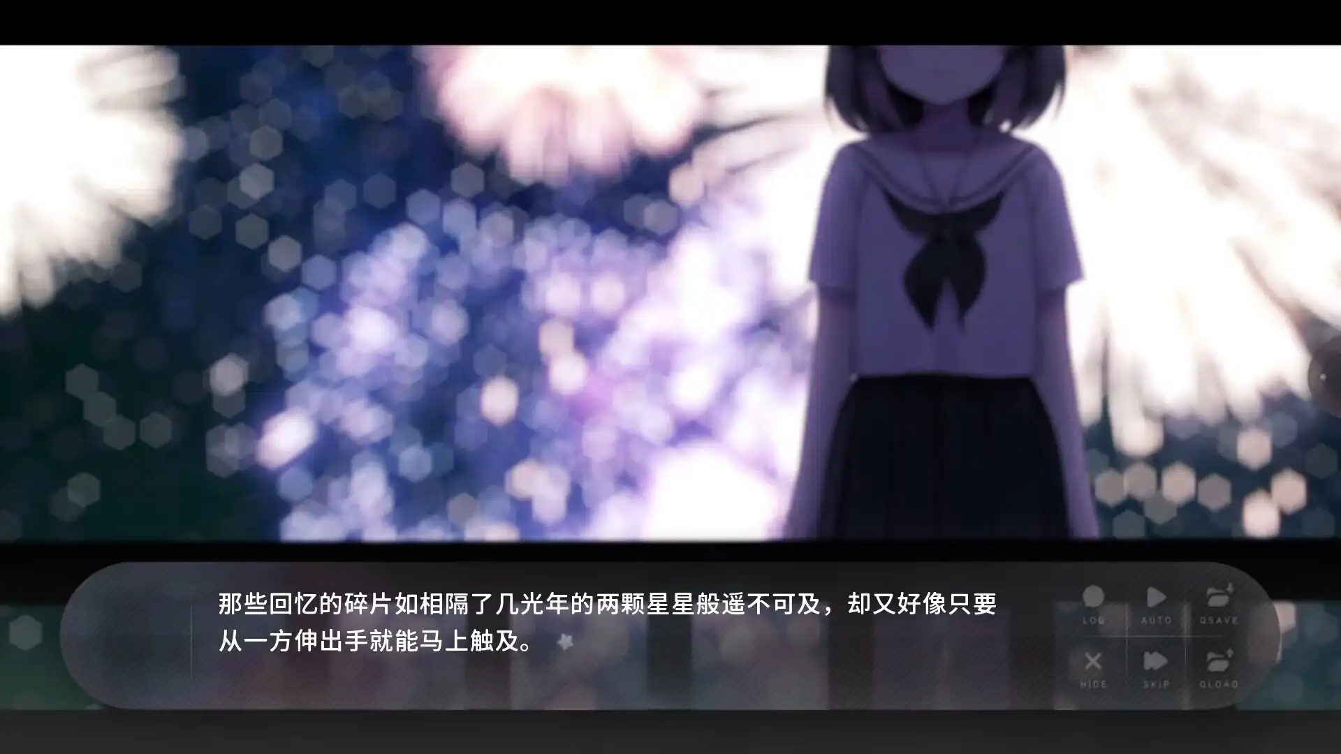 [PC]夏末盛开的花/Flowers Blooming at the End of Summer