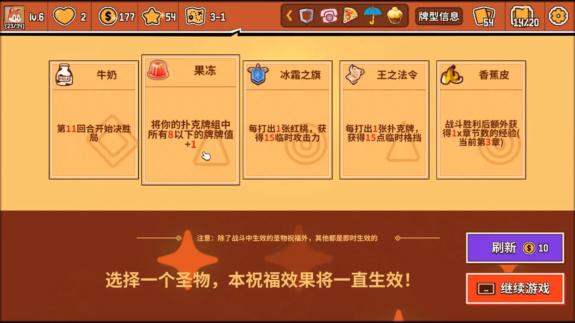 [PC]欢乐牌/Happy Poker